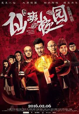 欧美伊人久久大香线蕉在观