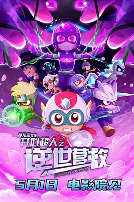 国产99精品视频