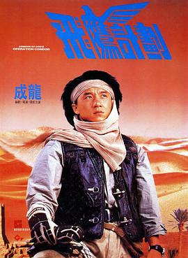 亚洲国产欧美一区二区三区