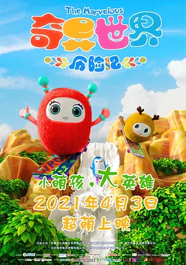 无言美女