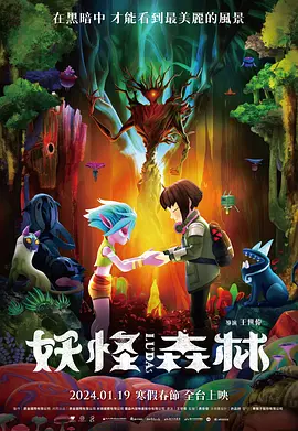 免费观看一级成人毛片