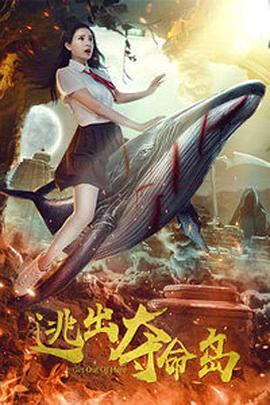 九九热这里都是精品