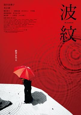 丁香色婷婷国产精品视频