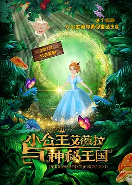 在线一区二区三区