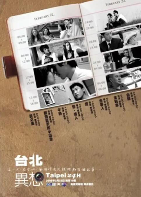 一本大道久久a久久精品综合