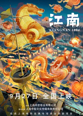 成人婷婷