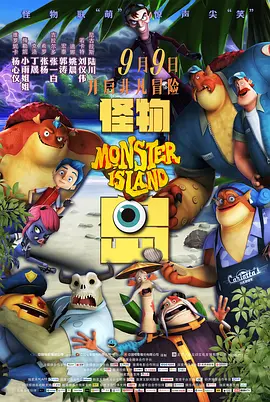 久久综合狠狠综合久久综合88