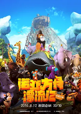 日本久久久久久久精品免