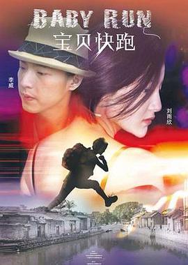 国产男男gaygay69倾辛