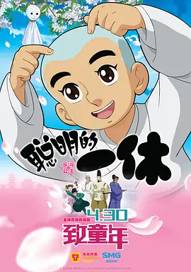 国产欧美一区二区精品性色99