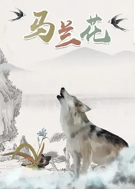 狠狠狠狠狠狠狠狠