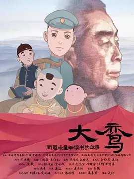 伊人精品在线视频