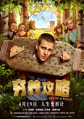一级毛片免费一级直接观看