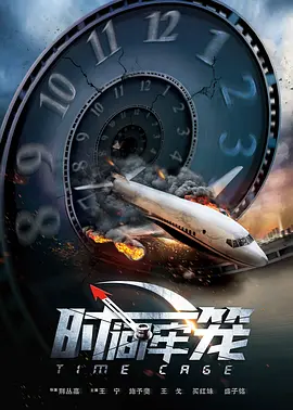 91短视频版在线观看www