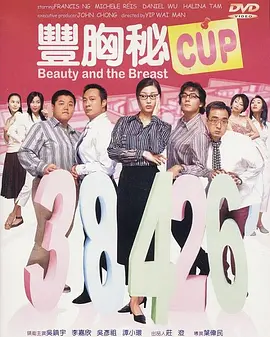 每个人都有一个秘密