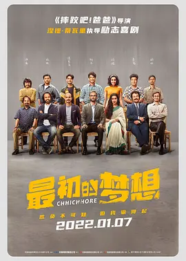 国产人成精品午夜在线观看