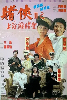 国产色网站