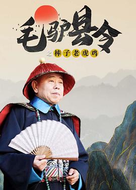 欧美成人a大片