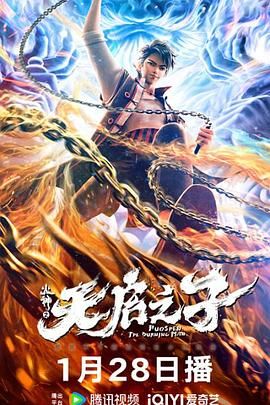国产成人精品久久二区二区