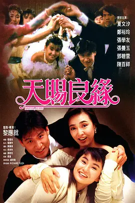 女孩海边的私生活