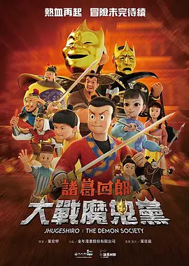 亚洲一区精品视频