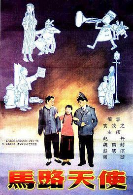 水原圣子