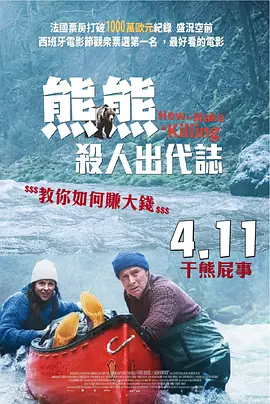 国产精亚洲视频