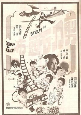 午夜狠狠干