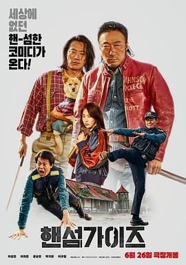 美臀av.com