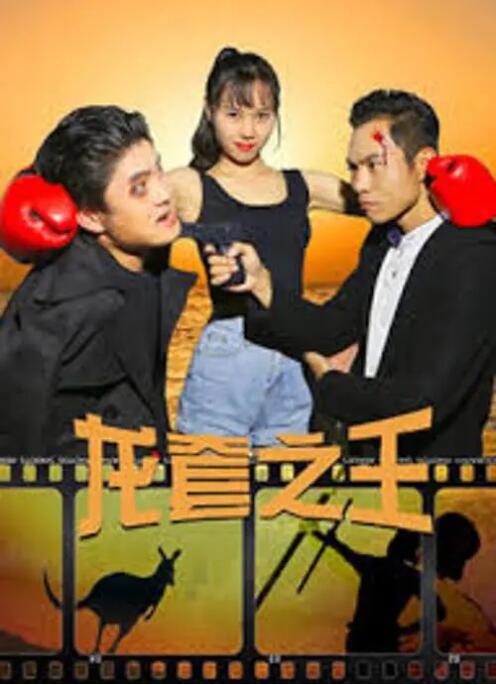 国内精品久久99