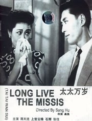 丁香六月狠狠激情综合基地