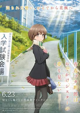 亚洲激情成人