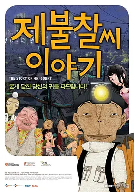 久久亚洲aⅴ精品网站婷婷