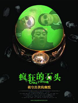 天堂av色