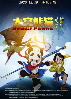 激情福利在线