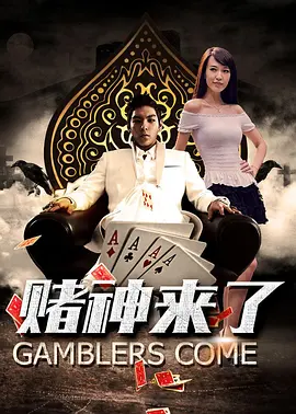 处处吻动漫免费观看在线