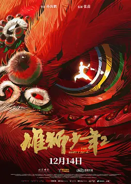 福利网站在线