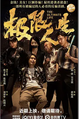 狠狠色噜噜