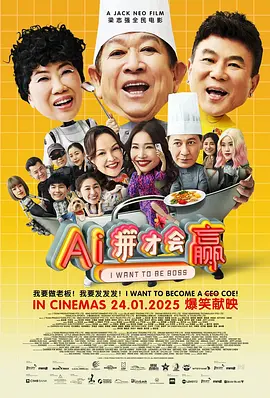 窒息残爱的杀机