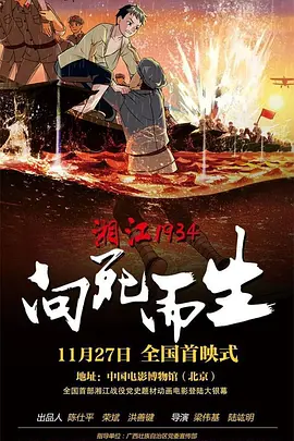 一个做妻子的资格