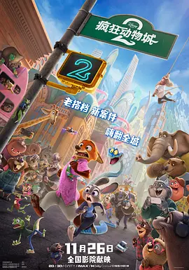 国产一区二区在线观看麻豆