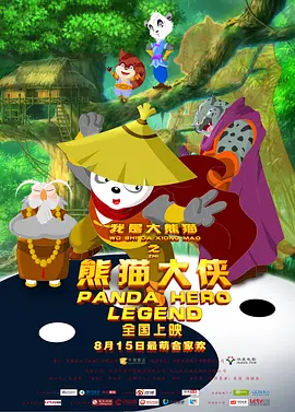 亚洲人成电影在线观看天堂色