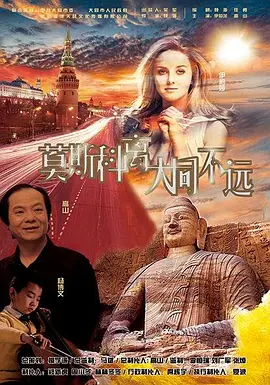 日韩高清在线观看
