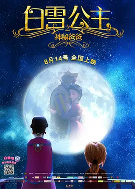 日韩伦理片免费观看