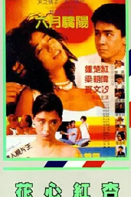 微星主板网卡驱动