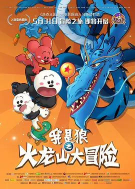 亚洲综合国产