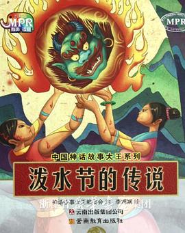 国产一区二区三区直播精品电影