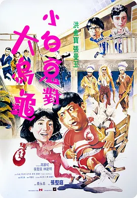 王视频vk