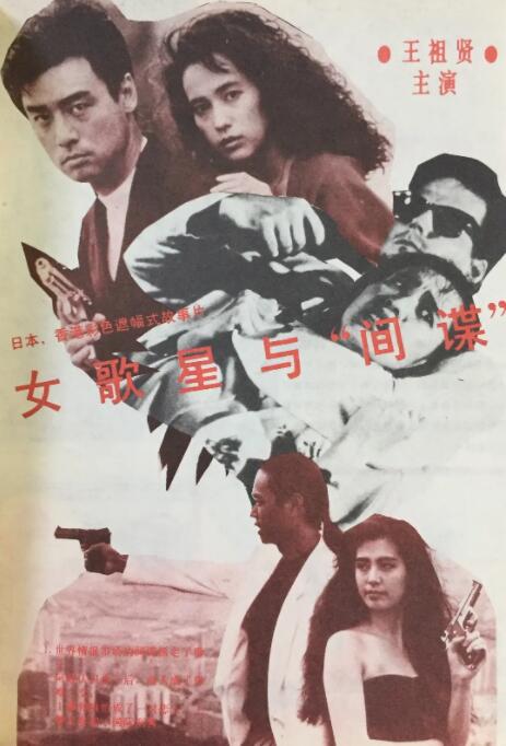 精品久久久久久综合日本