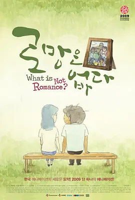 51cg热门大瓜今日吃瓜 往期回顾